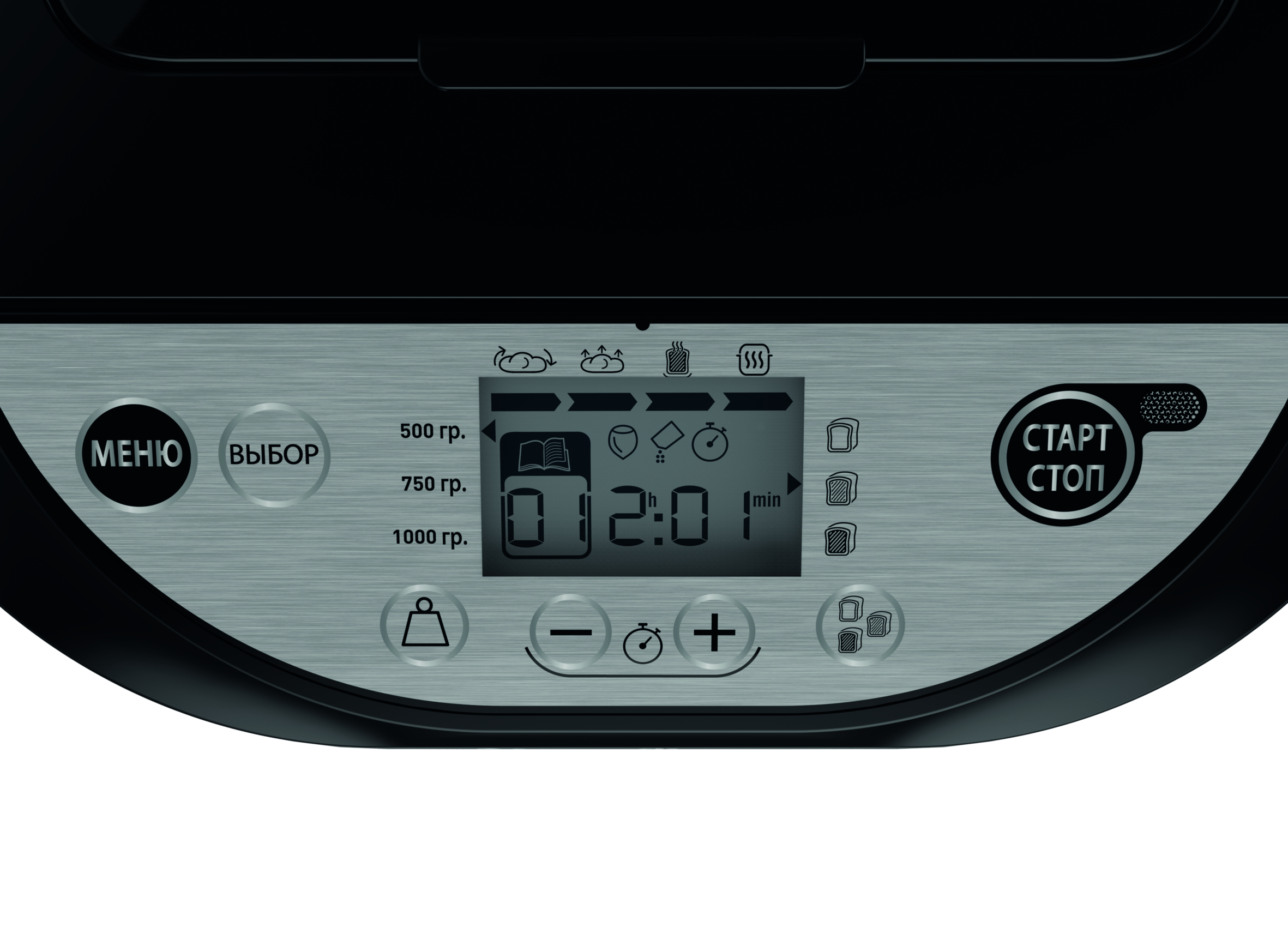 Wypiekacz do chleba TEFAL Pain&Tresors PF251835