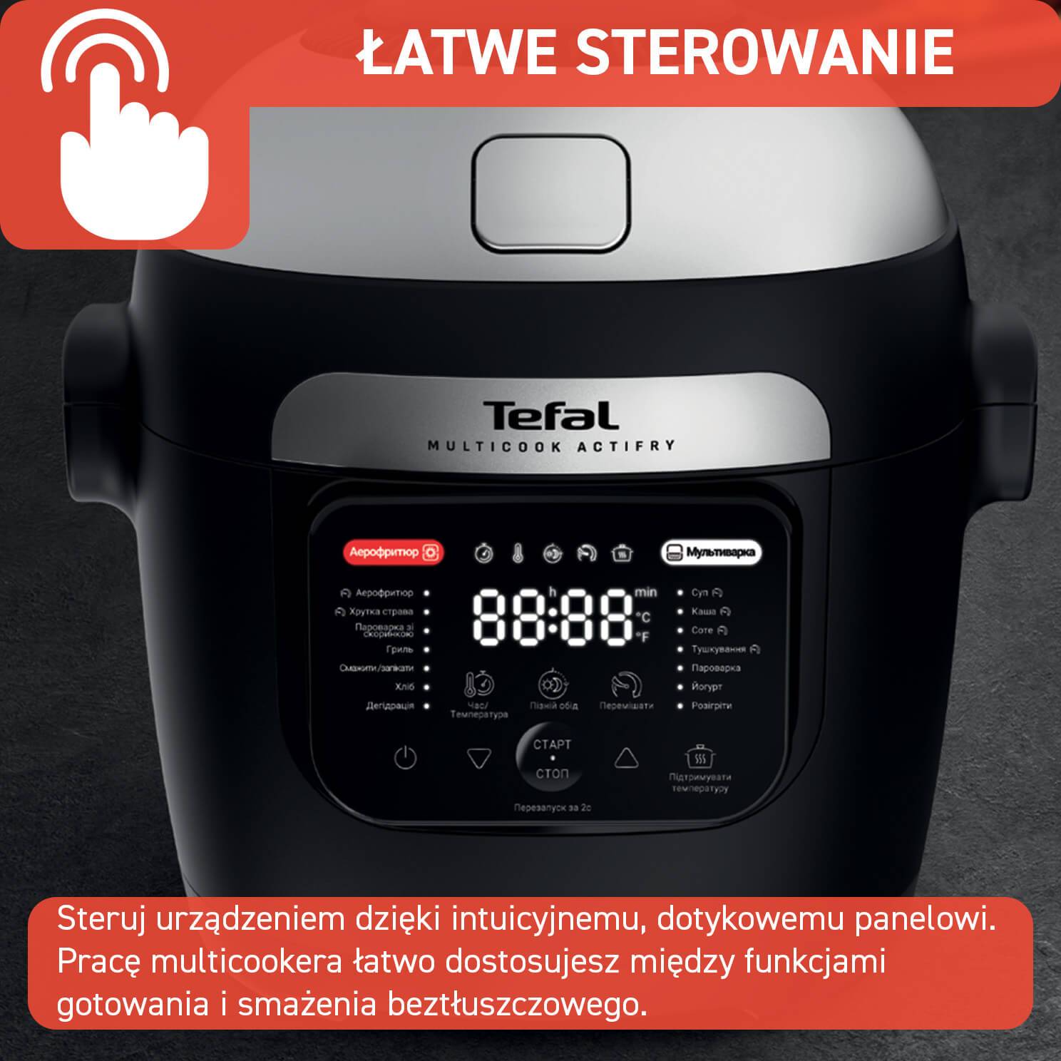 Multicooker TEFAL ACTIFRY MY741CF0