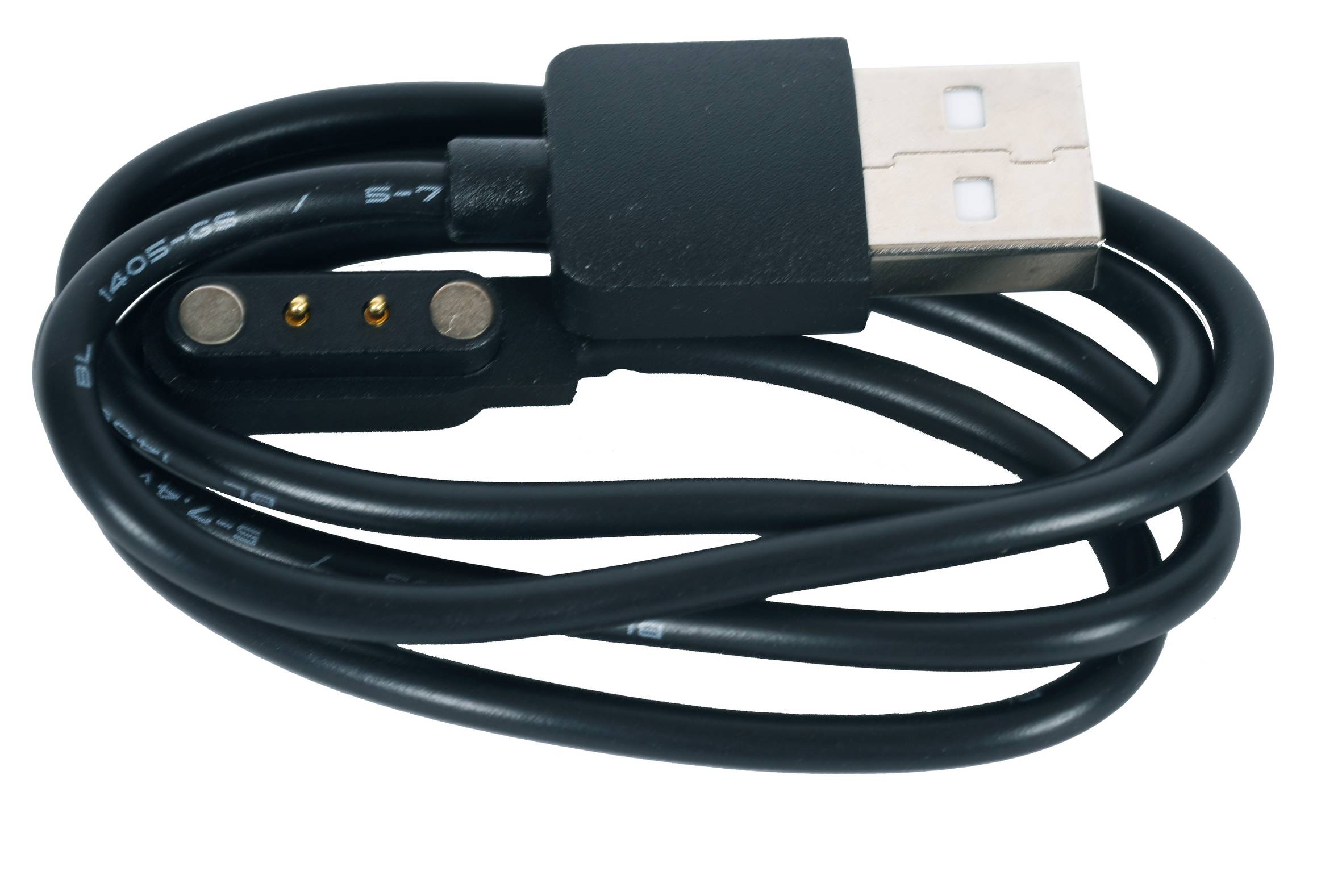 USB recharge cable SS-1000051401
