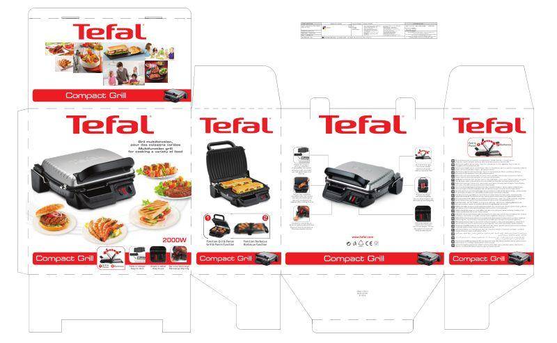 невизначений